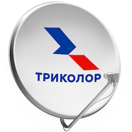 Триколор Химки